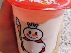 草莓摇摇奶昔-蜜雪冰城·冰淇淋与茶(长郡中学店)