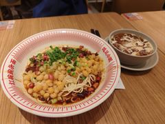 -遇见小面(凯德广场店)