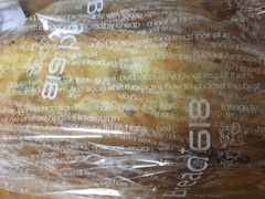 -Bread618面包生日蛋糕(欧亚商都店)