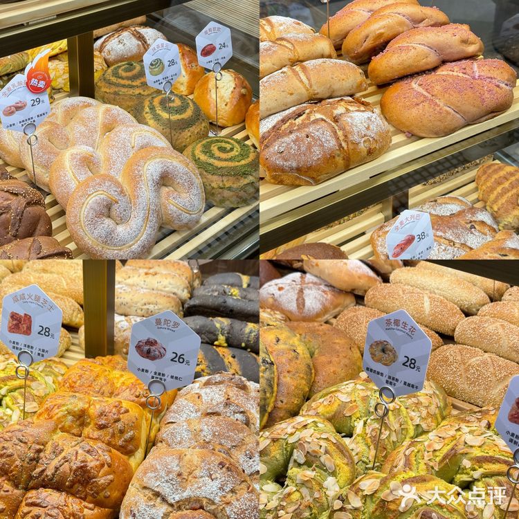 石家庄原麦山丘！怒买200块💰！口味推荐