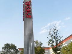 -万达广场(北京槐房店)