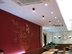 大堂-海丝金凤(金鱼店)
