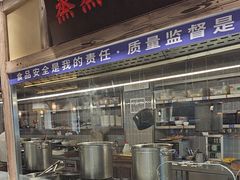 -8号厚厨(凤凰店)