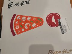 -上海财经大学(国定路校区)