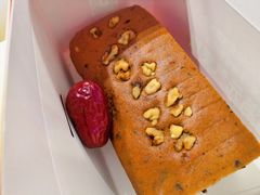 -满满元气和田大枣糕·蛋糕(朝阳大悦城店)