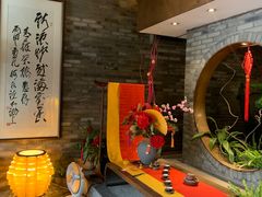 -青藤茶馆(南山路店)