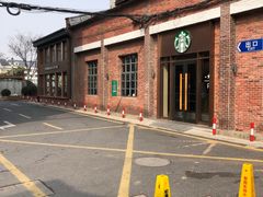 -星巴克臻选(嘉定疁城国际店)