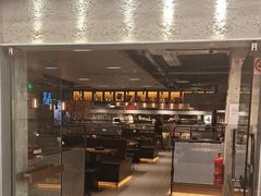 -新石器烤肉(中房金谊广场店)