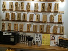 -正南齐北·老街糯米团(洪崖洞店)