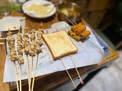 -肉串汪(西便门店)
