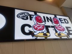 -牛扒先生·厚切雪花牛扒西餐厅(北京路禺山路店)