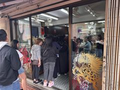 -安德鲁饼店(总店)