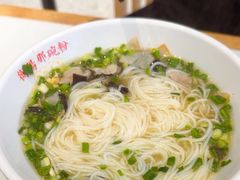 -衡阳那碗粉