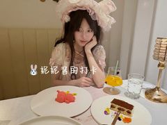 -PARFUM FLORAL花境法餐(南京首店)