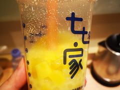 -七七家的糖水店(涠洲岛3号店)