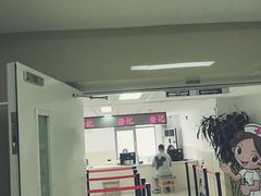 -北京电力医院