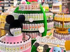 -盒马鲜生(曜一城店)