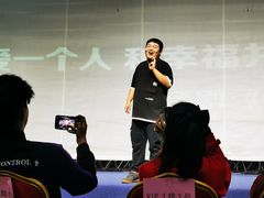 -星尘艺术空间
