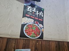-老陕兄弟(彩虹新城店)