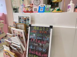 -Beauty Nails 美甲美睫皮肤管理