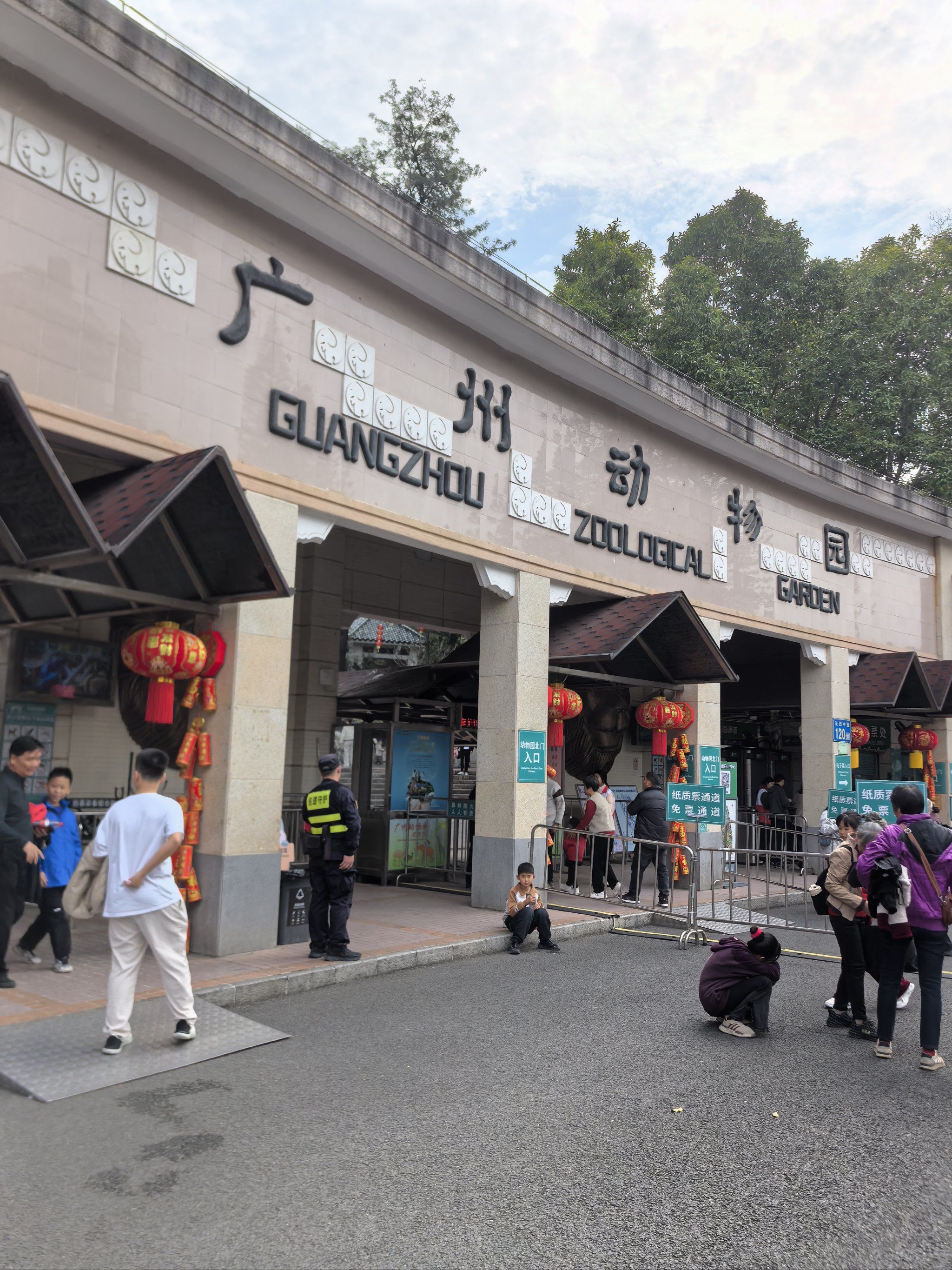 来广州动物园与动物朋友们的邂逅