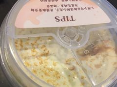 豆豆波波茶-喜茶(上海兴业太古汇店)