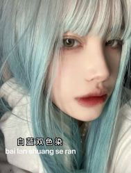 -吉米护肤造型