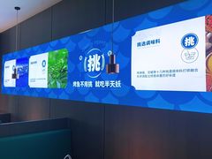 -嘉华国际商业中心