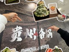 -万达广场(南宁青秀店)