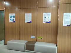 -美年大健康·体检中心(江岸分院)