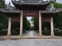 -苏州文庙(姑苏区)
