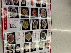 -蛙兔鸡自贡风味·特色江湖菜(广都店)