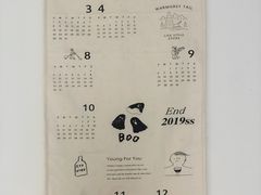 -CAKE WANG千层制造所(省府店)