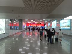 -郑州新郑国际机场