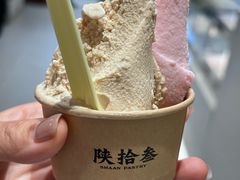 -陕拾叁-西安糕点(北院门创始店)
