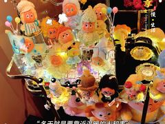 -色響火锅(恒隆广场店)