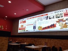 -鸿福面馆·非物质文化遗产(活力源店)