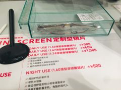 -JINS(天津大悦城店)