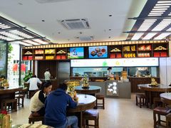 -勤德兴(湖滨路店)