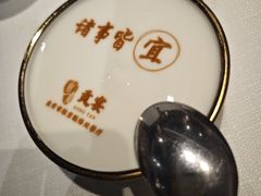 -贡宴盐帮菜自贡驻京联络处餐厅