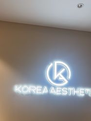 -KONSISTANT科思坦汀问题肌·科技美肤