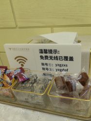 -北京润美玉之光医疗美容