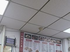 -小胖包子王(光明楼店)