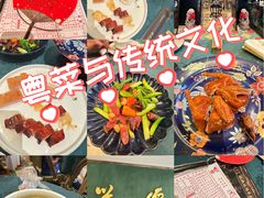 -誉八仙粤菜(万象天地店)