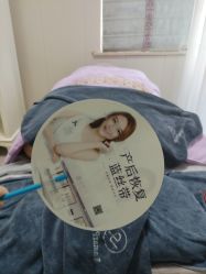 -蓝丝带 催乳 产后恢复中心(狮山龙湖店)