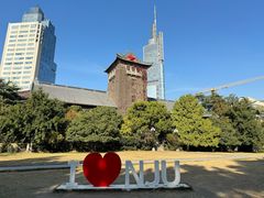 -南京大学鼓楼校区大礼堂