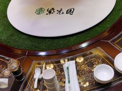 -紫光园(顺义店)