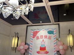 -丰收日(五角场店)