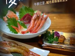 -松坂屋日料自助(长城路店)