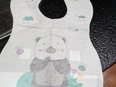 -青水瓦台汤泉(未央店)